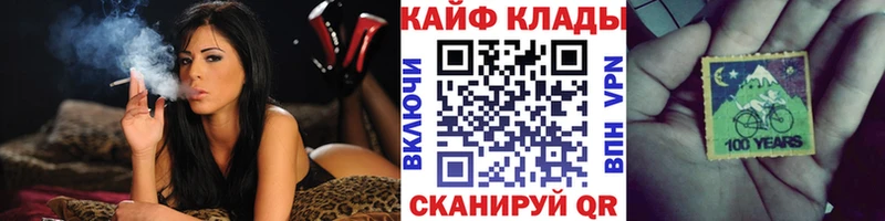 Что такое Островной Cocaine  ГЕРОИН  ГАШИШ  СК  Псилоцибиновые грибы 