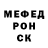 Дистиллят ТГК жижа Eliud Rojas