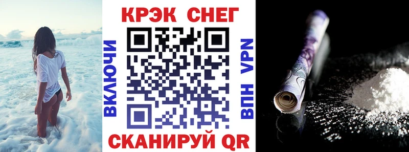 Кокаин Columbia  Островной 
