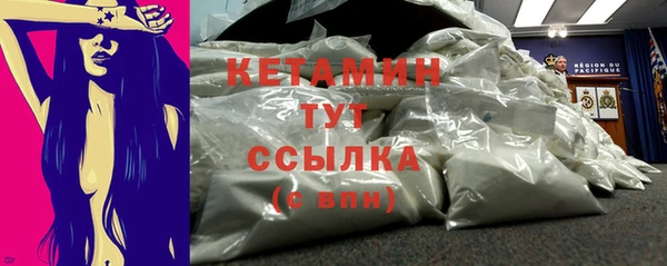 круглые Абдулино