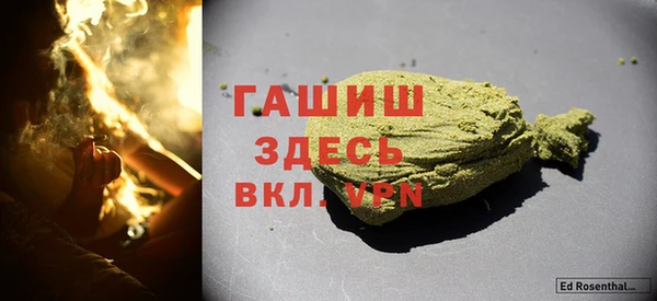 круглые Абдулино