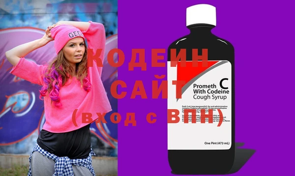 прущая мука Остров