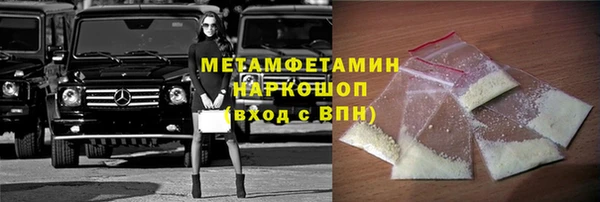 круглые Абдулино