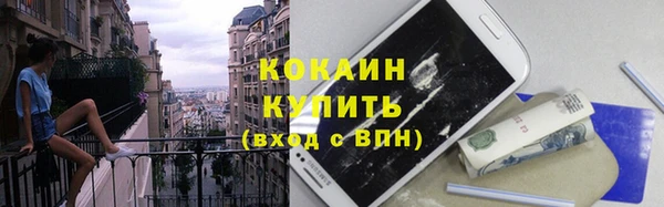 круглые Абдулино