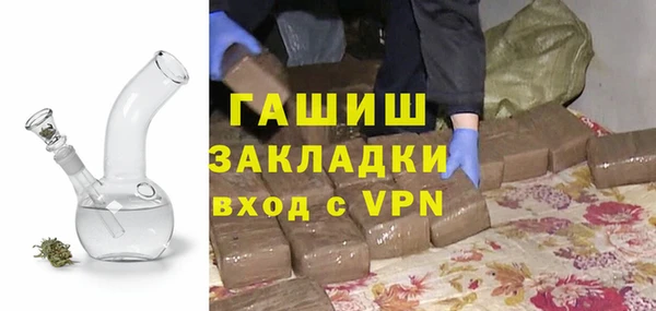 дживик Абинск