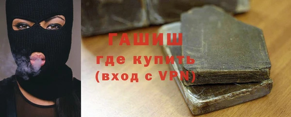 круглые Абдулино