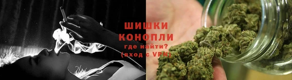 каннабис Абаза