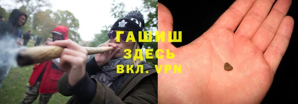 дживик Абинск