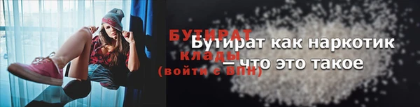 круглые Абдулино