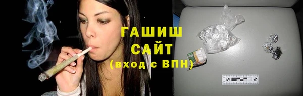 круглые Абдулино
