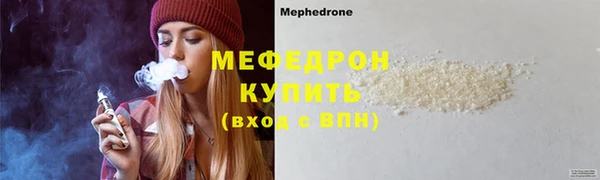 круглые Абдулино