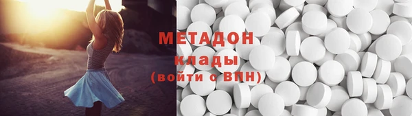 дживик Абинск