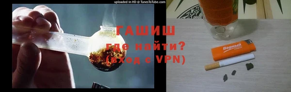 дживик Абинск