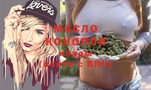 круглые Абдулино