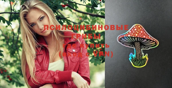 каннабис Абаза