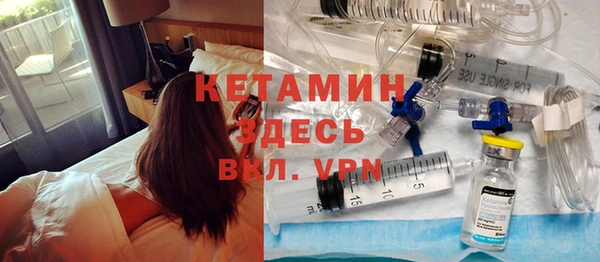 круглые Абдулино