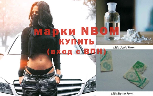 круглые Абдулино