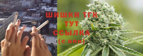 каннабис Абаза