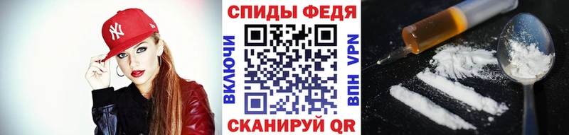 Первитин мет  Островной 