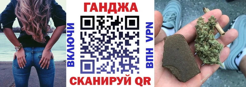 Конопля MAZAR  Островной 